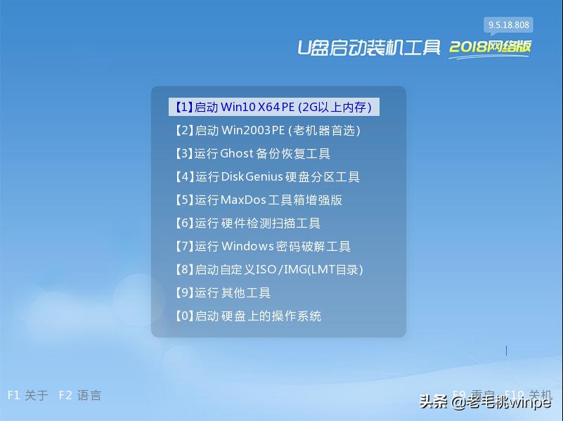 solidworks2019win10安装教程,如何安装纯净版win10专业版