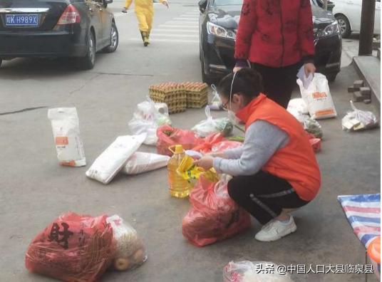 临泉县这22人真棒