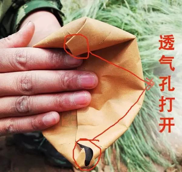 苹果套袋前打什么杀菌药好,苹果套袋的正确方法