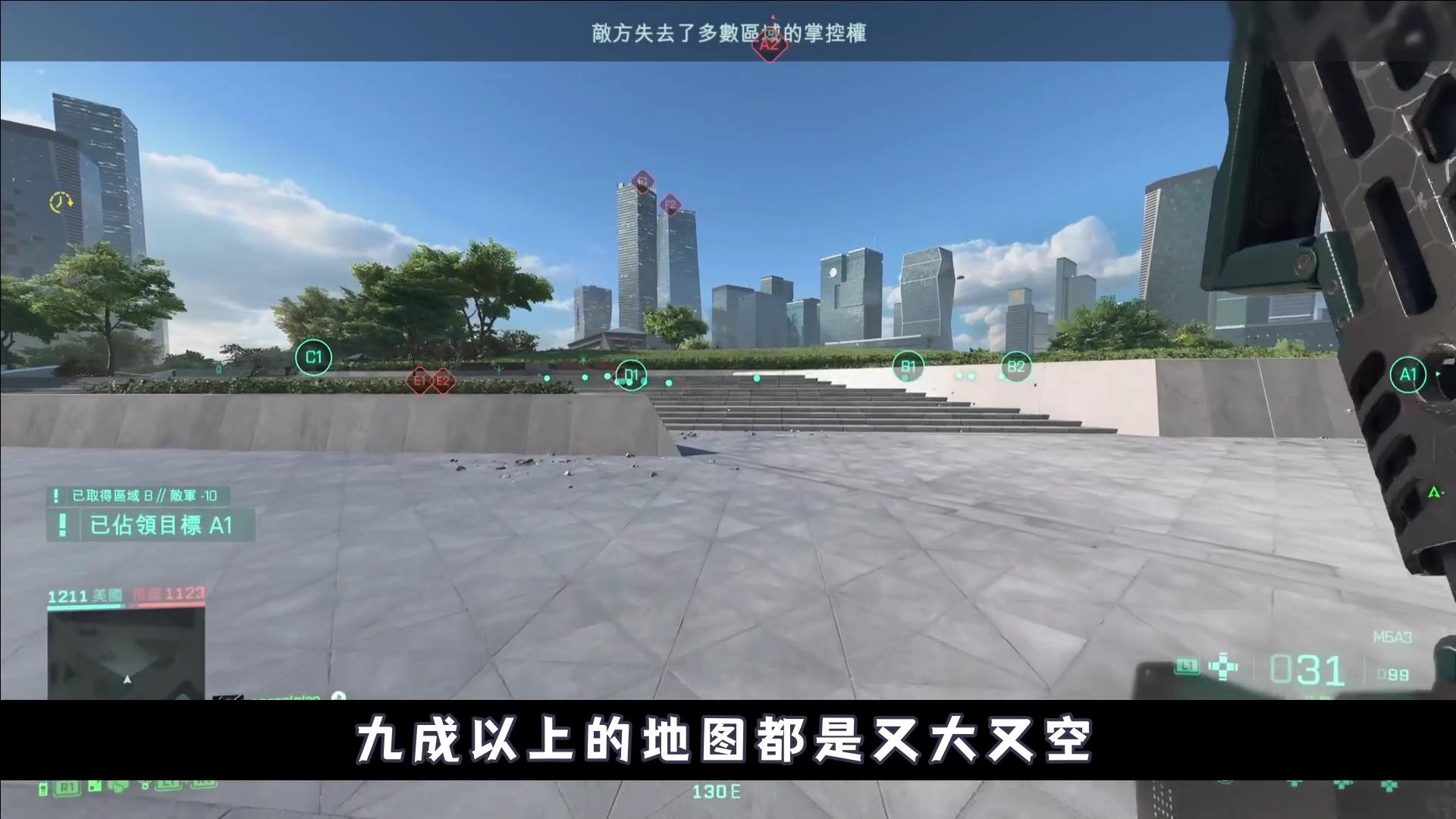 战地2042为什么评价这么低,战地2042为什么评分那么低