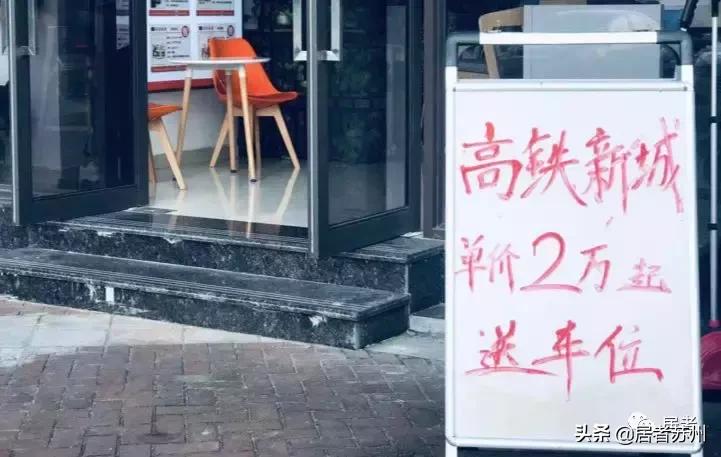 青剑湖二手房最新信息,青剑湖二手房价格