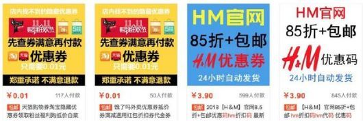 hm必买的10件商品,hm购物必买100种款式