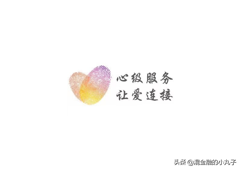 移康智能远程监控wifi可视门铃,移康智能可视门铃叮咚