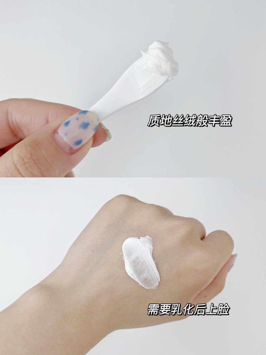 娇兰最经典的是哪一款,2020年面霜排行榜10强