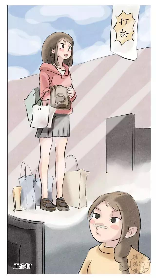 执迷于表象忽略本质,执迷于表象而偏离本质的含义