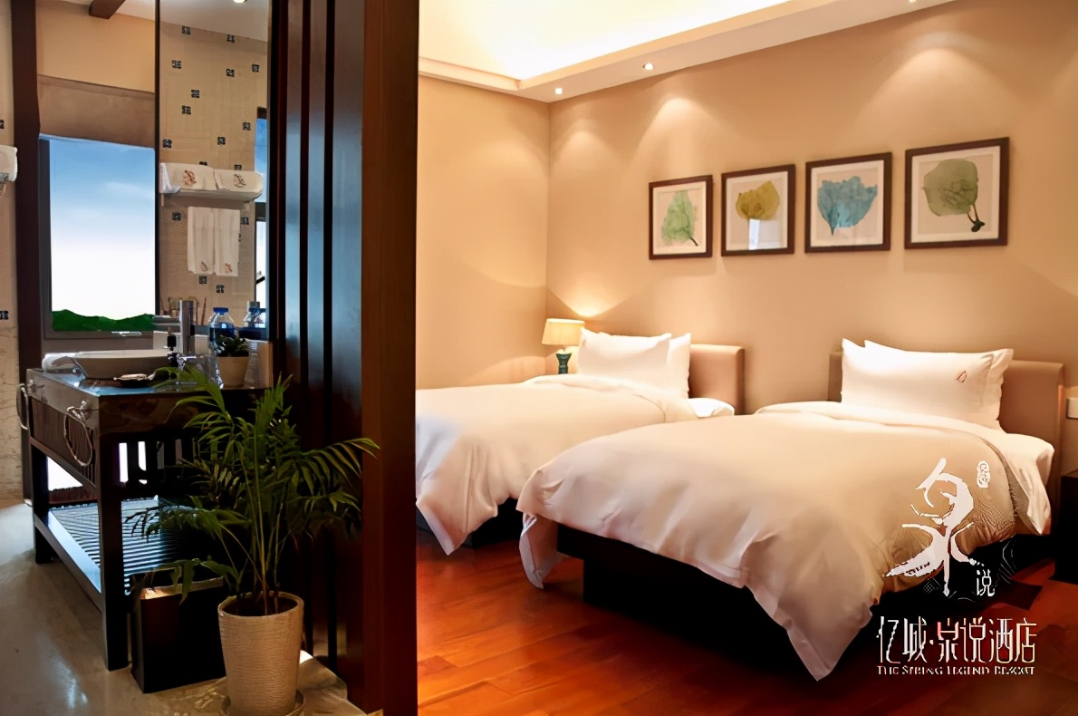 团购从化亿城泉说温泉酒店,从化亿城泉说温泉套票