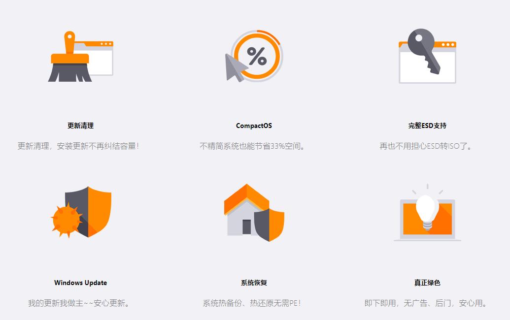 电脑软件广告弹窗彻底关闭,怎么关闭电脑软件的广告弹窗