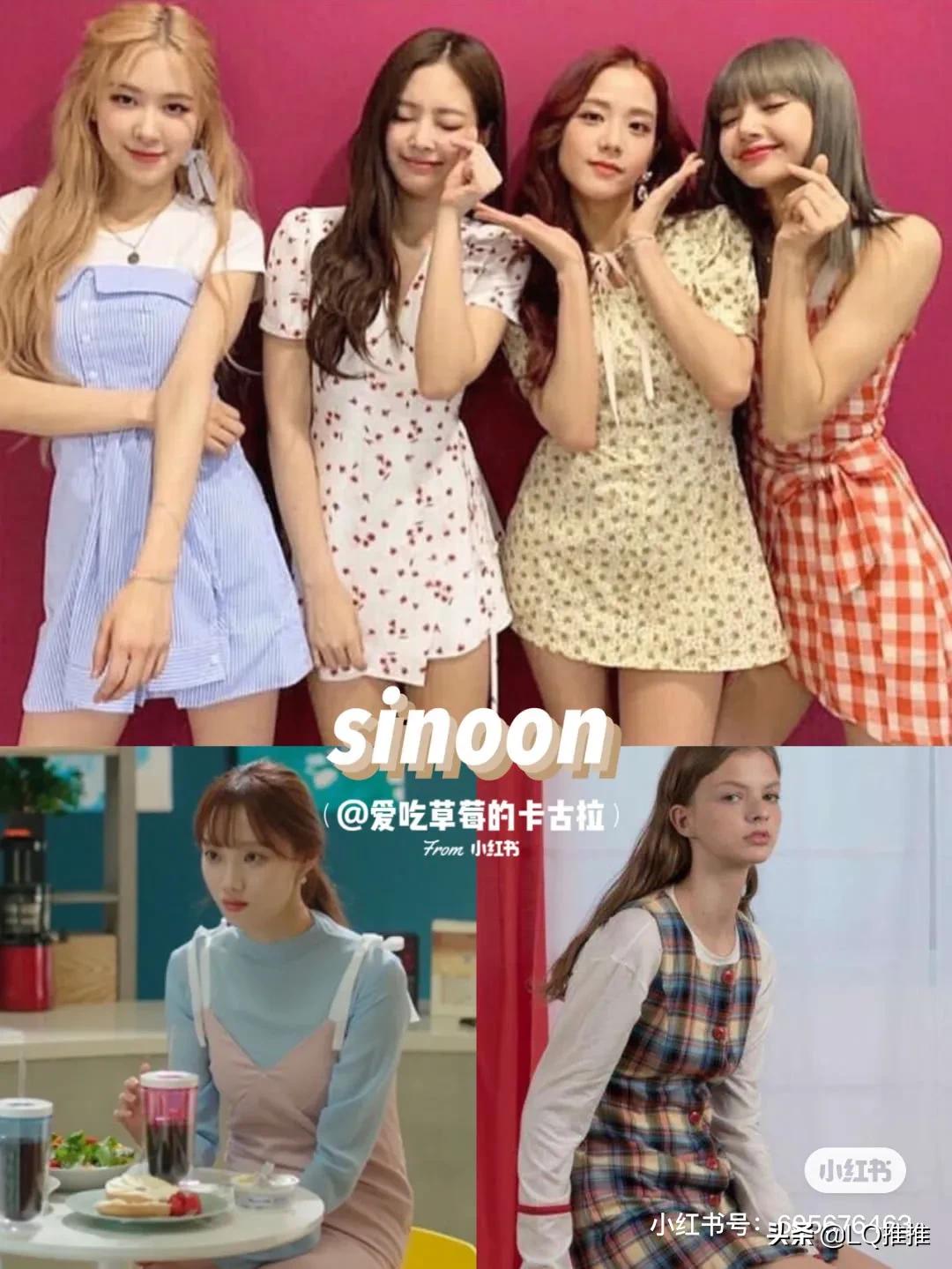 推荐明星穿的平价服装,明星平价服装品牌