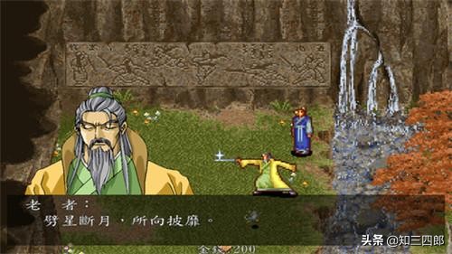 那些年我们曾经玩的游戏,那些年我们玩的电脑游戏