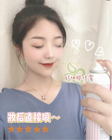 防晒喷雾李佳琦学生,李现用的哪个牌子防晒喷雾