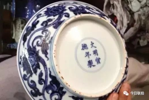 宣德官窑瓷器款识,大明宣德瓷器款识大全