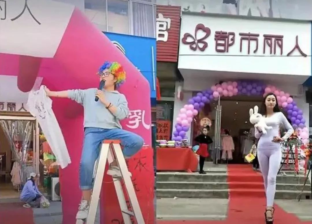 市值蒸发138亿!林志玲、关晓彤也救不了的中国内衣大王