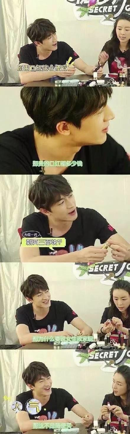 涂上像自己本身唇色的口红,涂上自己喜欢的口红