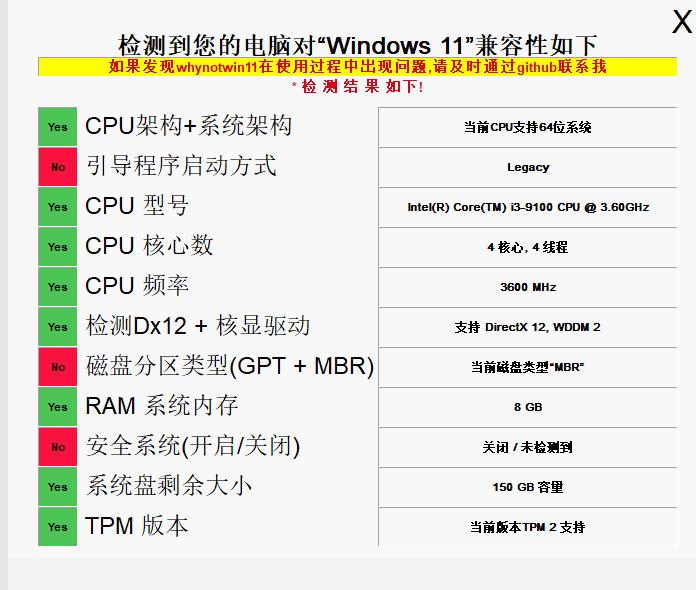 win10升级win11安装方法,win11系统怎么安装安卓app