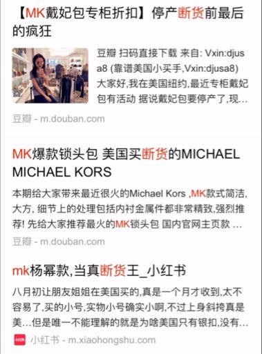 双11倒计时速速抢购,双十一返场大牌正品冰点价