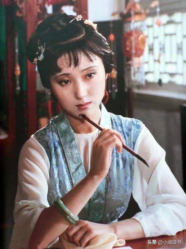 林黛玉式拒绝别人表白,用林黛玉的语气和男朋友表白