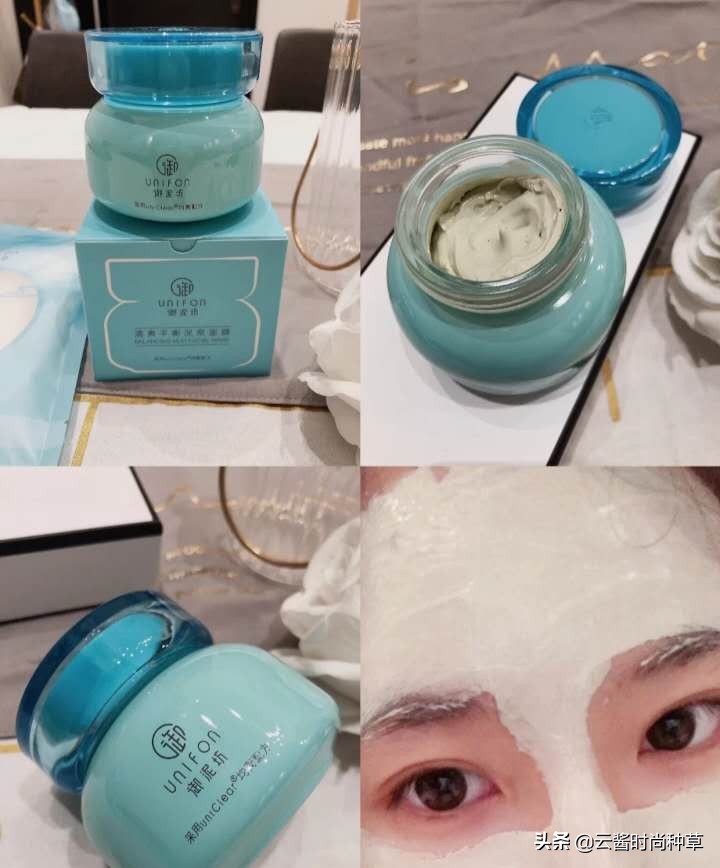 屈臣氏卖的有什么10-20元小件好物,屈臣氏好物推荐去黑头敏感肌水乳