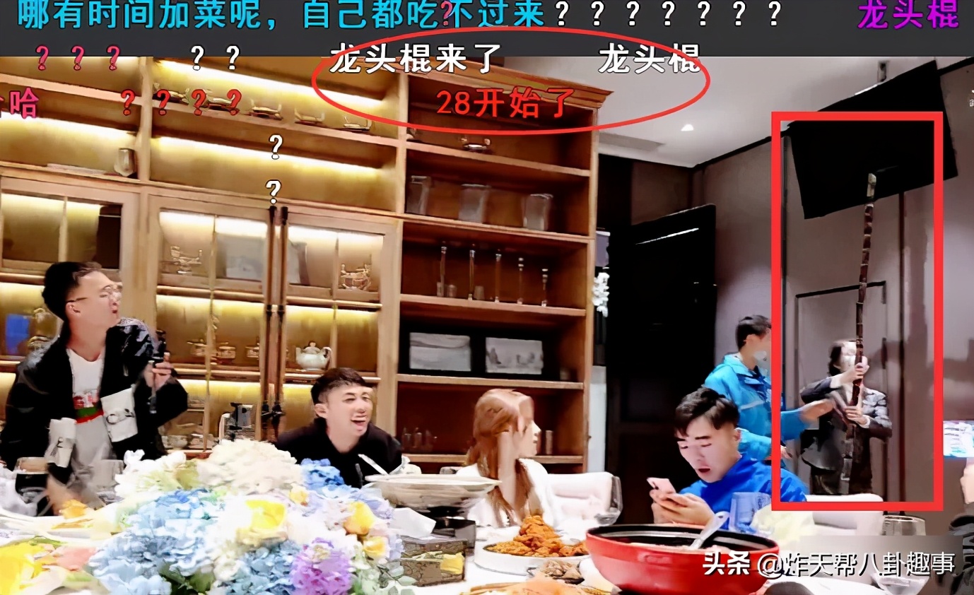 斗鱼头部主播最近消息,斗鱼头部主播最新消息