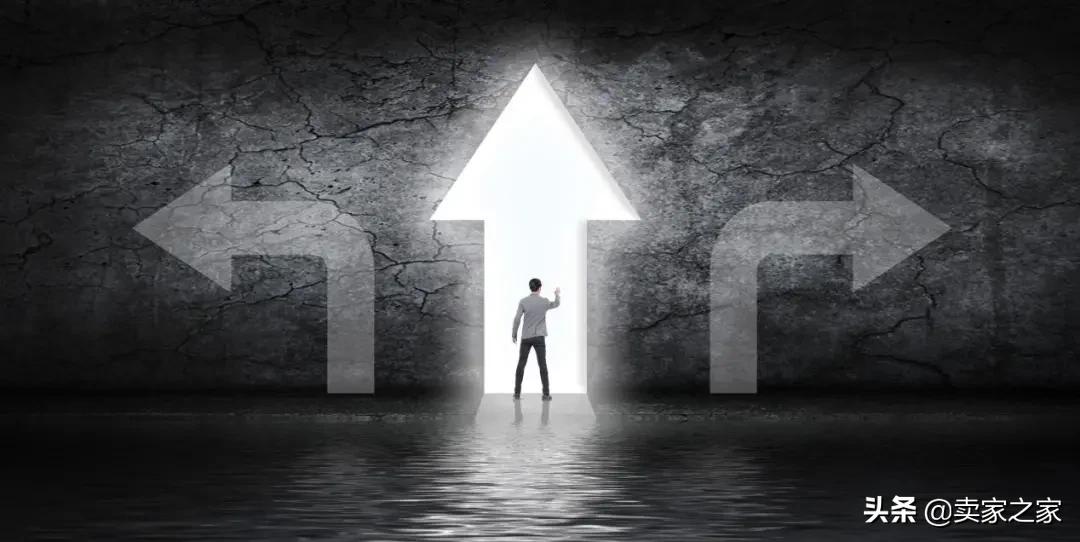 亚马逊打击跨境电商,亚马逊打击跟卖