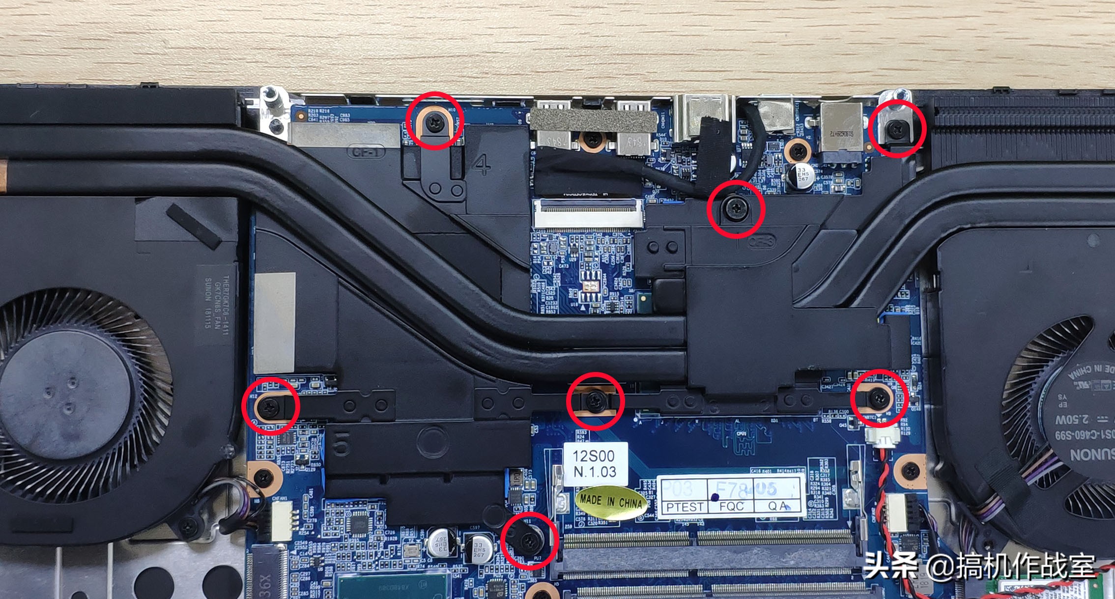 机械师t90plus换硅脂,机械师笔记本t90清灰教程