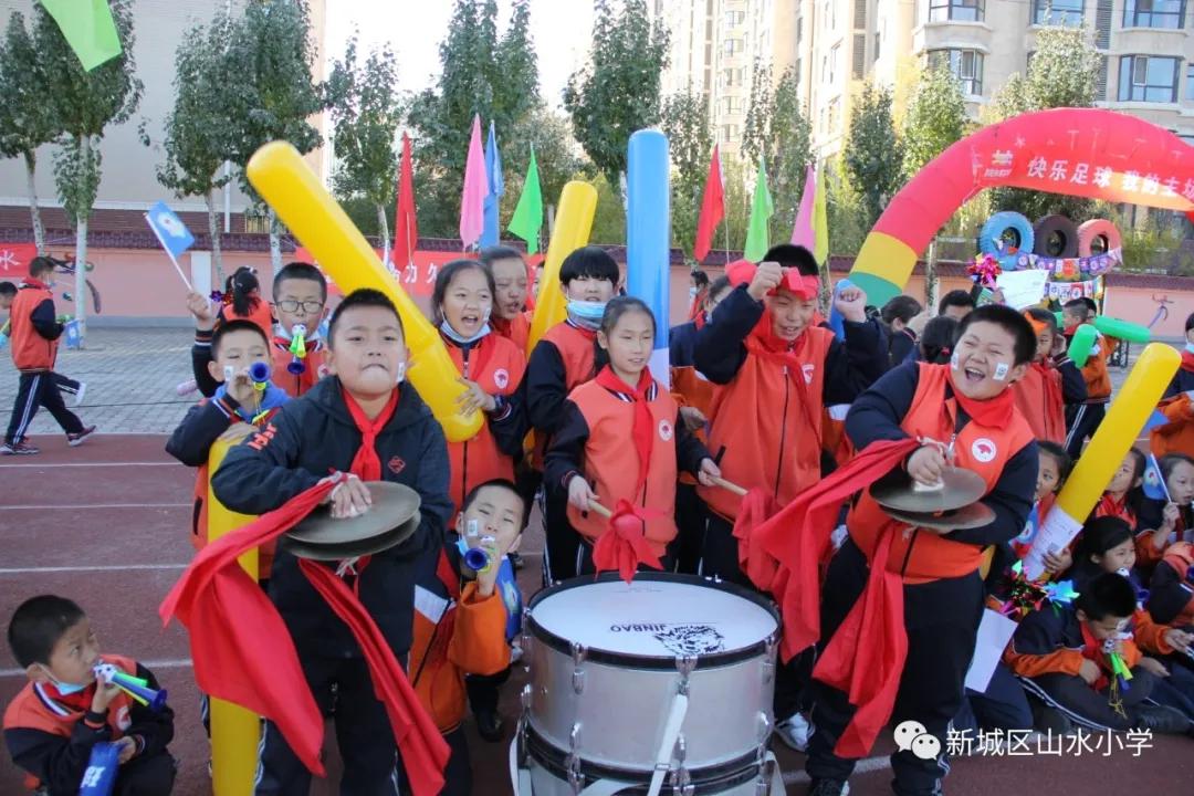 激情洋溢的赛场,激情在赛场挥洒