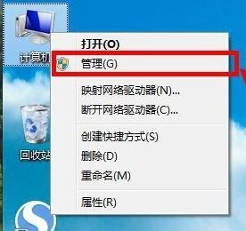 笔记本找不到无线网络怎么办,老式笔记本无线网络连接找不到