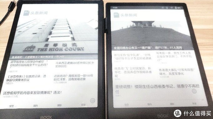 续航增长、背光阅读，BOOXnote2使用感受（比较booxnote）