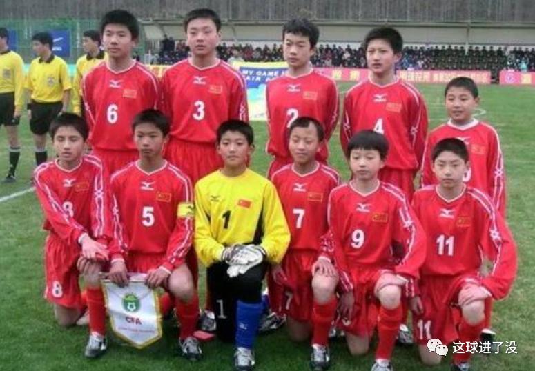 足坛巨星,足坛巨星暖心时刻