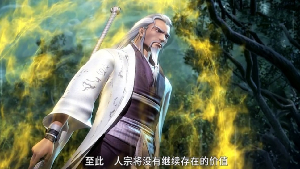 秦时明月逍遥子和晓梦,秦时明月晓梦和掩日交过手吗