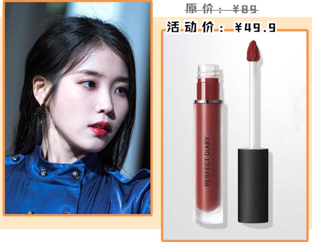 韩剧女主同款豆沙色口红,真的无敌丝滑好用的韩国口红