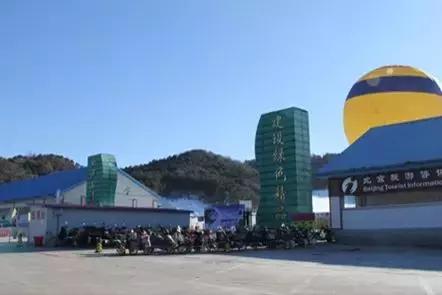 目前北京规模最大的滑雪场是哪个,北京南山滑雪场位置在什么地方