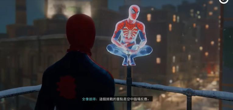 ps5游戏体验比ps4pro好吗,ps4props5