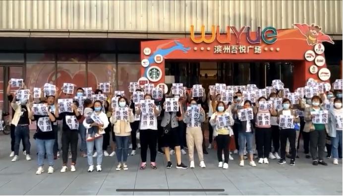 滨州吾悦华府涨价了吗,滨州吾悦华府为什么这么便宜