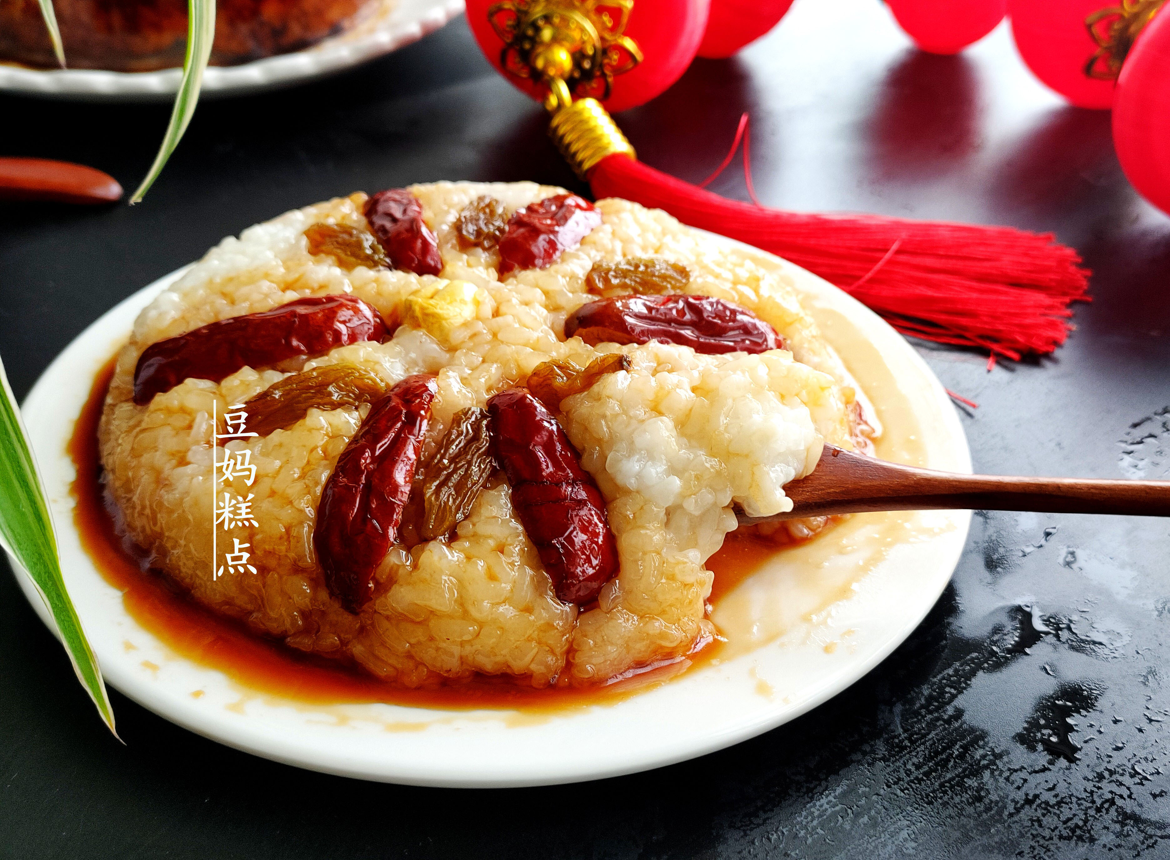 年夜饭，我家必备的“八宝糯米饭”，软糯香甜，越蒸越好吃