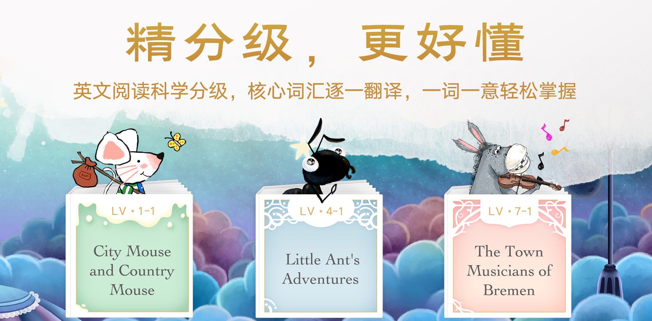 一定要尝试的策略手游,推荐七款不常用的app