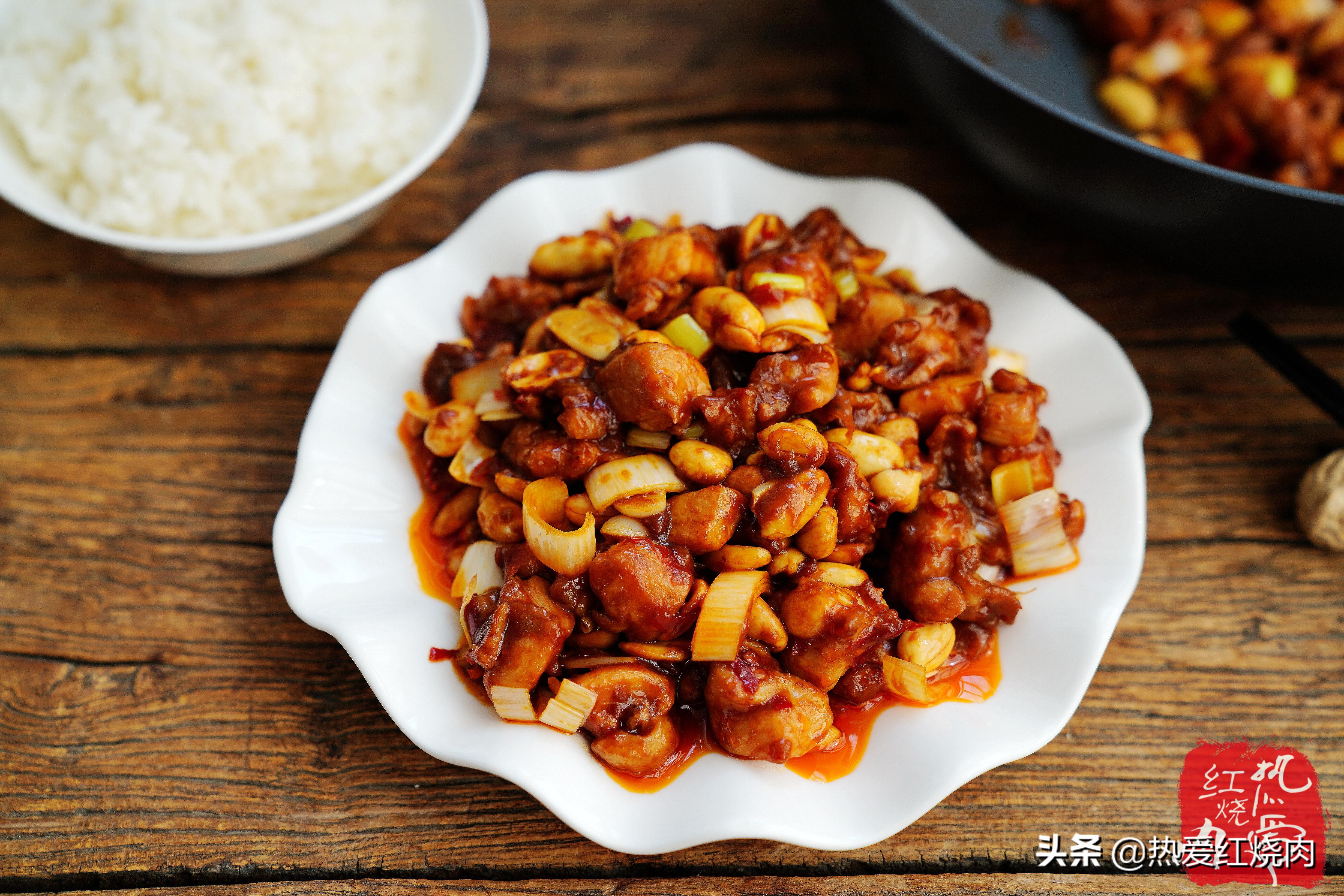 孜然炒鸡丁最正宗的做法,炒鸡胸丁肉嫩而不柴的诀窍