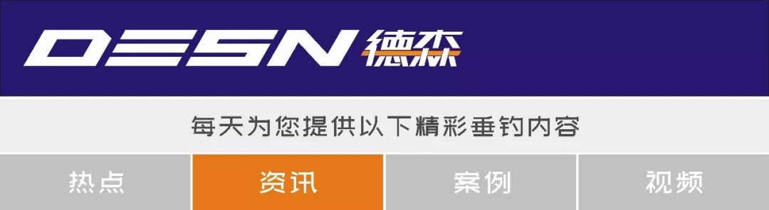 30元的钓竿能钓鱼吗？