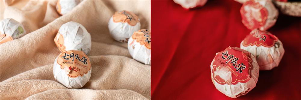 小青柑未来市场的挑战,小青柑品牌打造