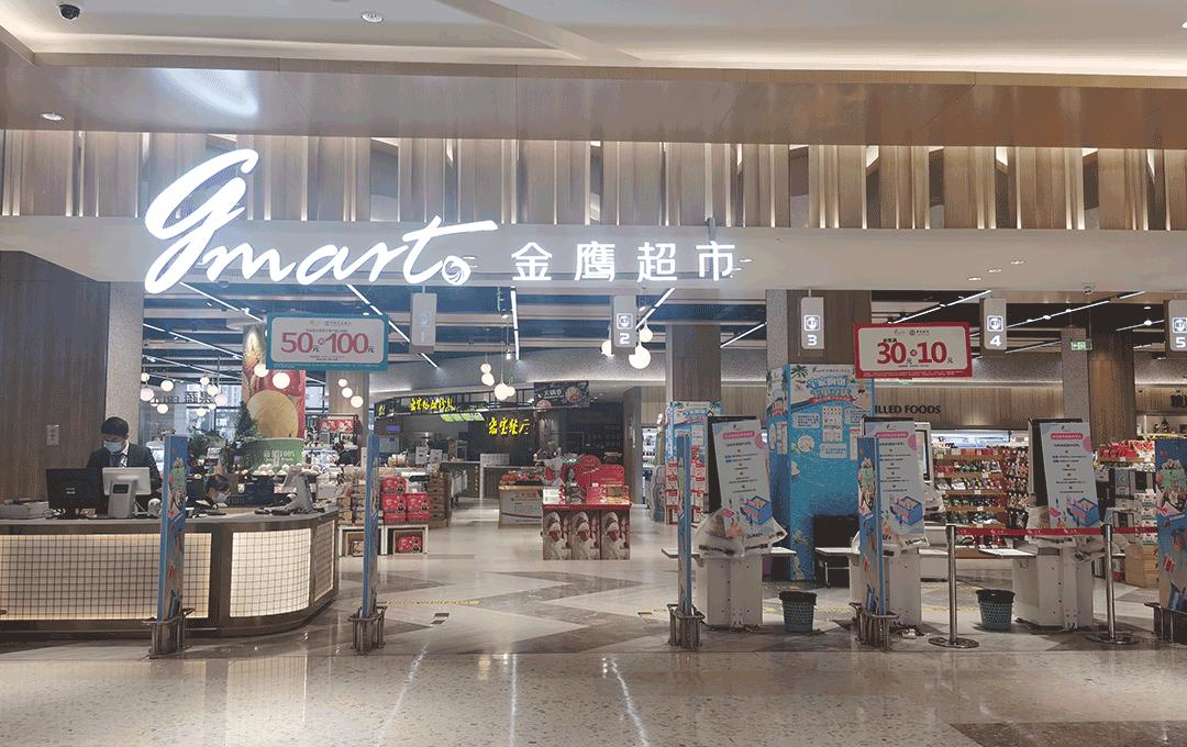 扬州新开业的商场叫什么,扬州世界级商业体开业