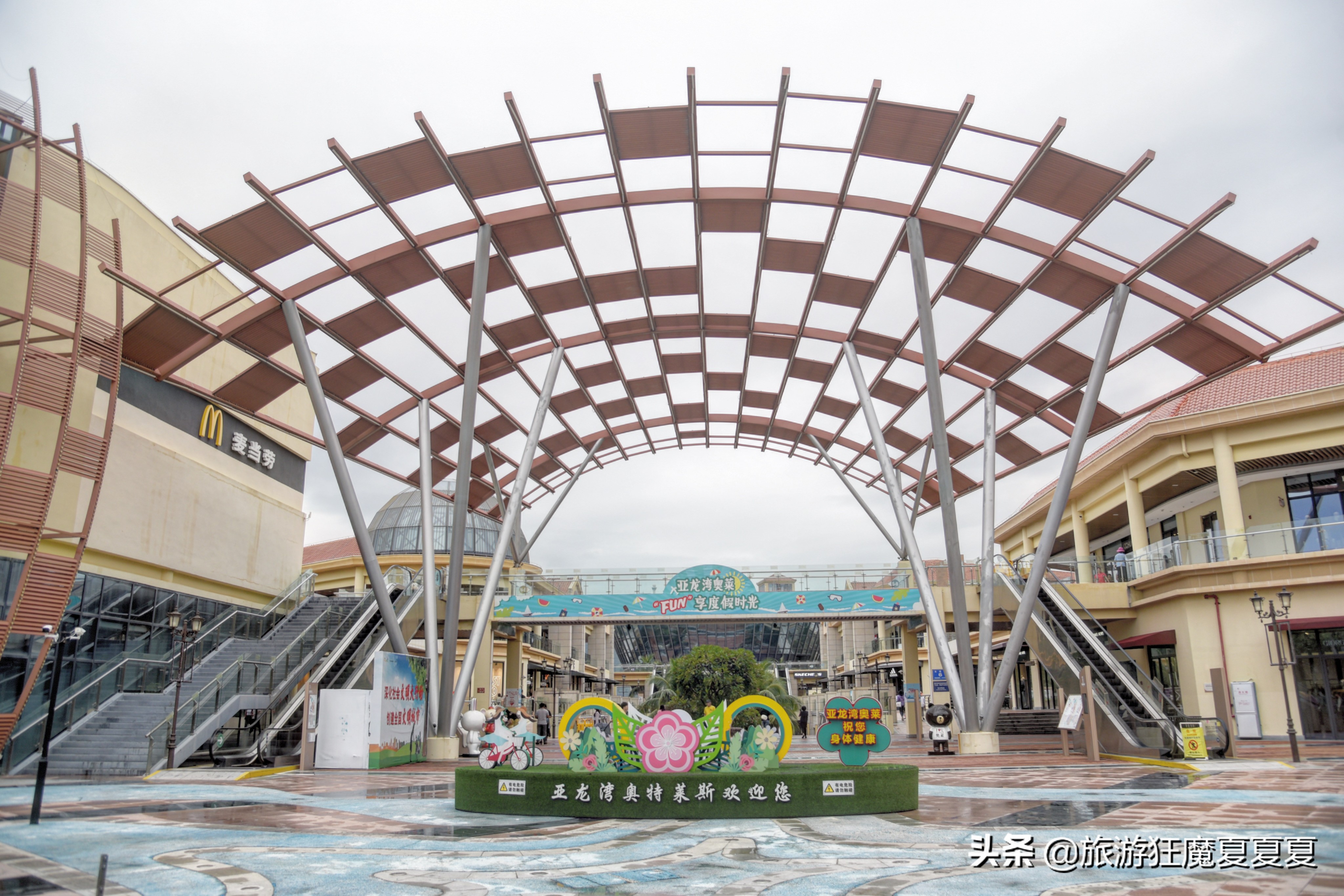 三亚购物指南,三亚购物免税