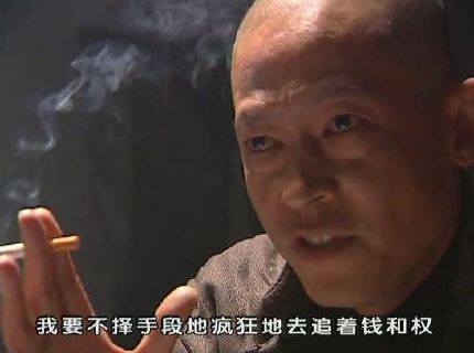 她消费了22万网友的同情心,直到把自己送进看守所