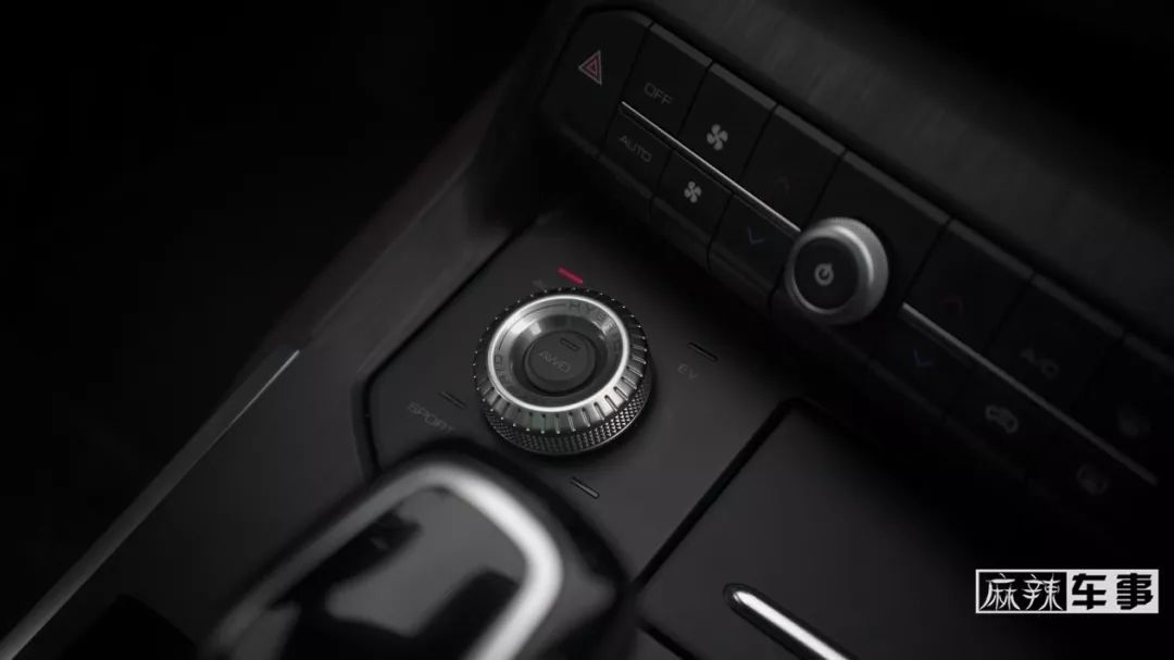 weyp8如何快速充电,一周仅冲一次电