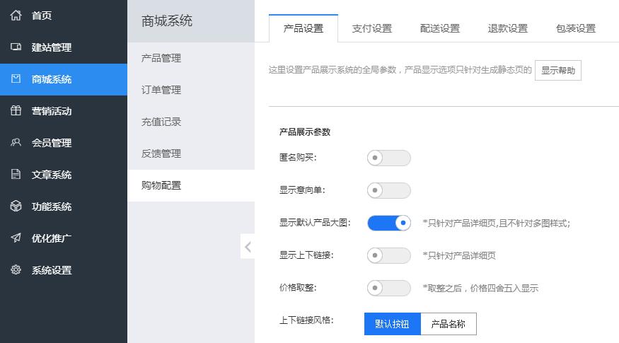 一场直播卖10万怎么做到的,一场直播赚10万的超级变现技巧