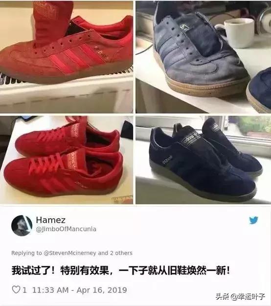 鞋尖折痕怎么修复,鞋头折痕怎么消除