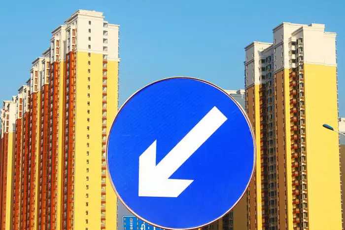 深圳房价暴跌房奴怎么办,房价暴跌了30年房奴怎么办