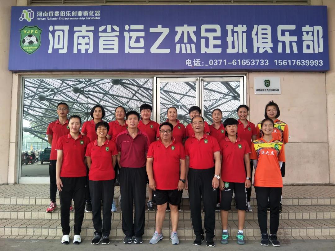 幼儿园足球教育的价值与策略,运之杰足球