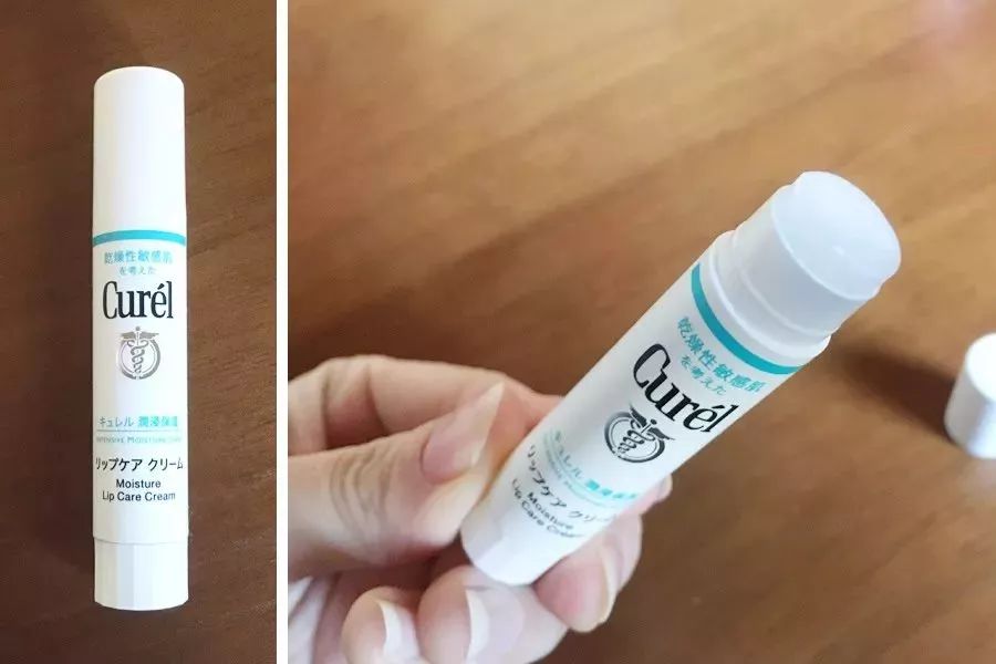 curel珂润润浸保湿乳霜,日本curel珂润保湿霜