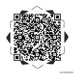 建业橙园电影小镇,郑州建业电影小镇