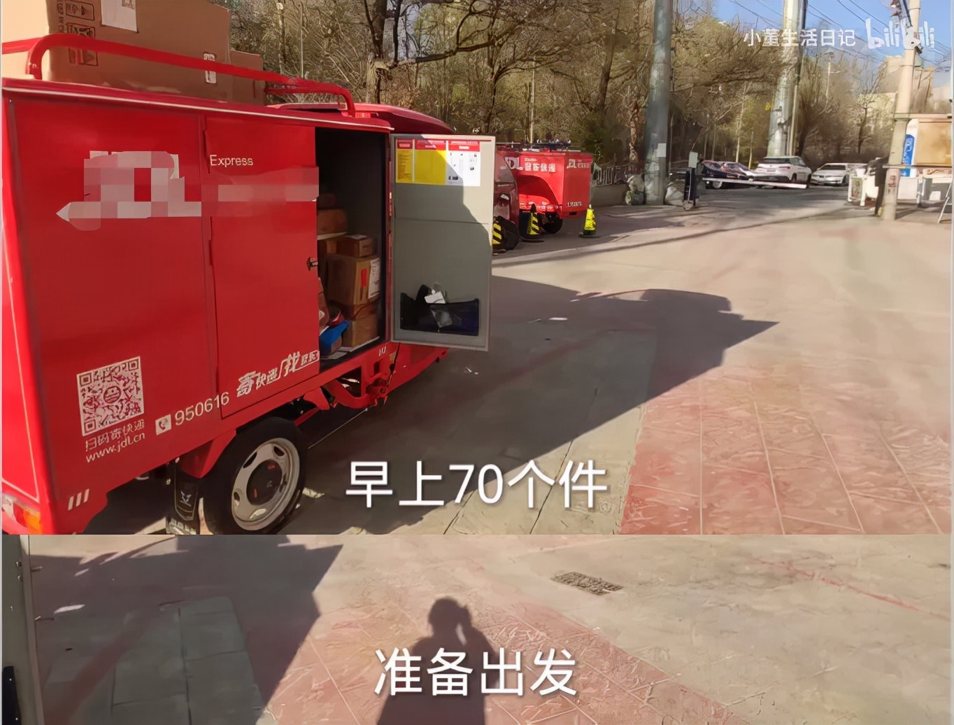 被恶意投诉怎么处理,被恶意投诉侵权怎么申诉