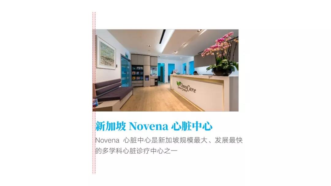 ppt100个常用技巧提高工作效率,ppt不加班技巧